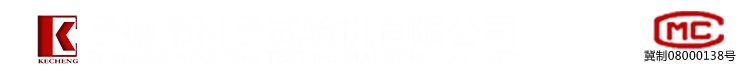 白山市王氏中醫(yī)調(diào)理有限公司